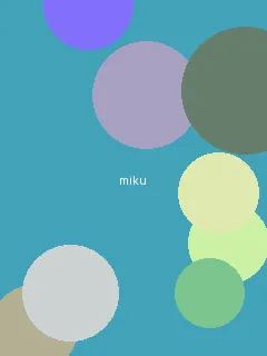庭外在线观看 - 初音未来角色图